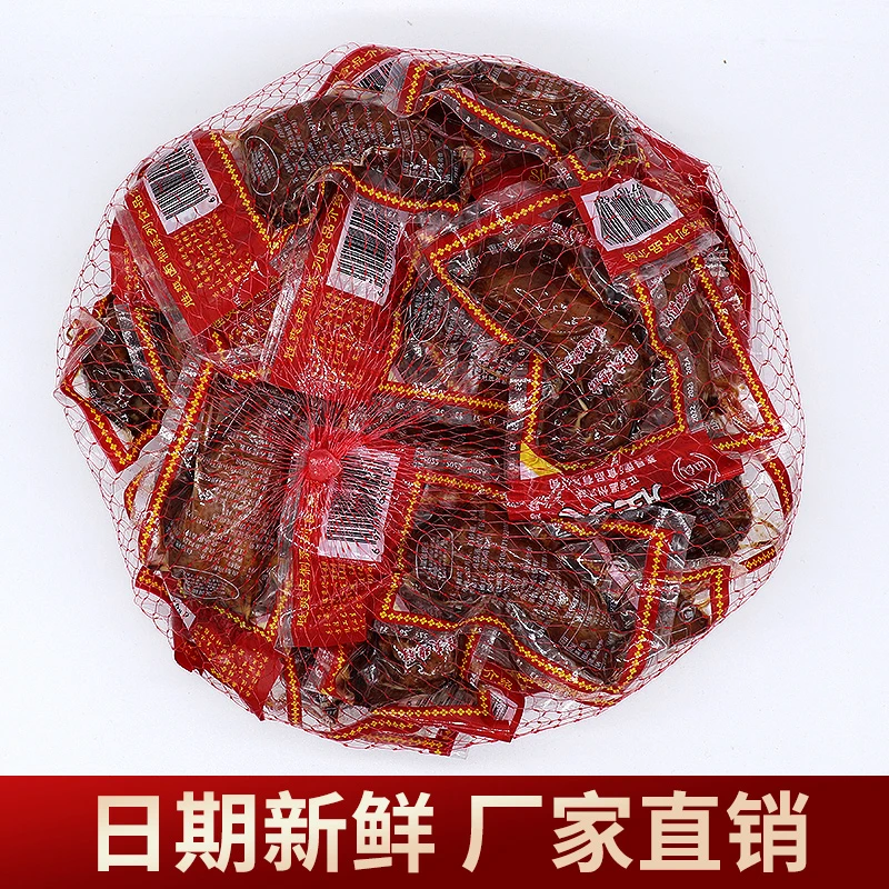 【新老包装随机】蜜汁鸡脖子卤味熟食休闲鸡肉零食品小吃嚼劲拌饭