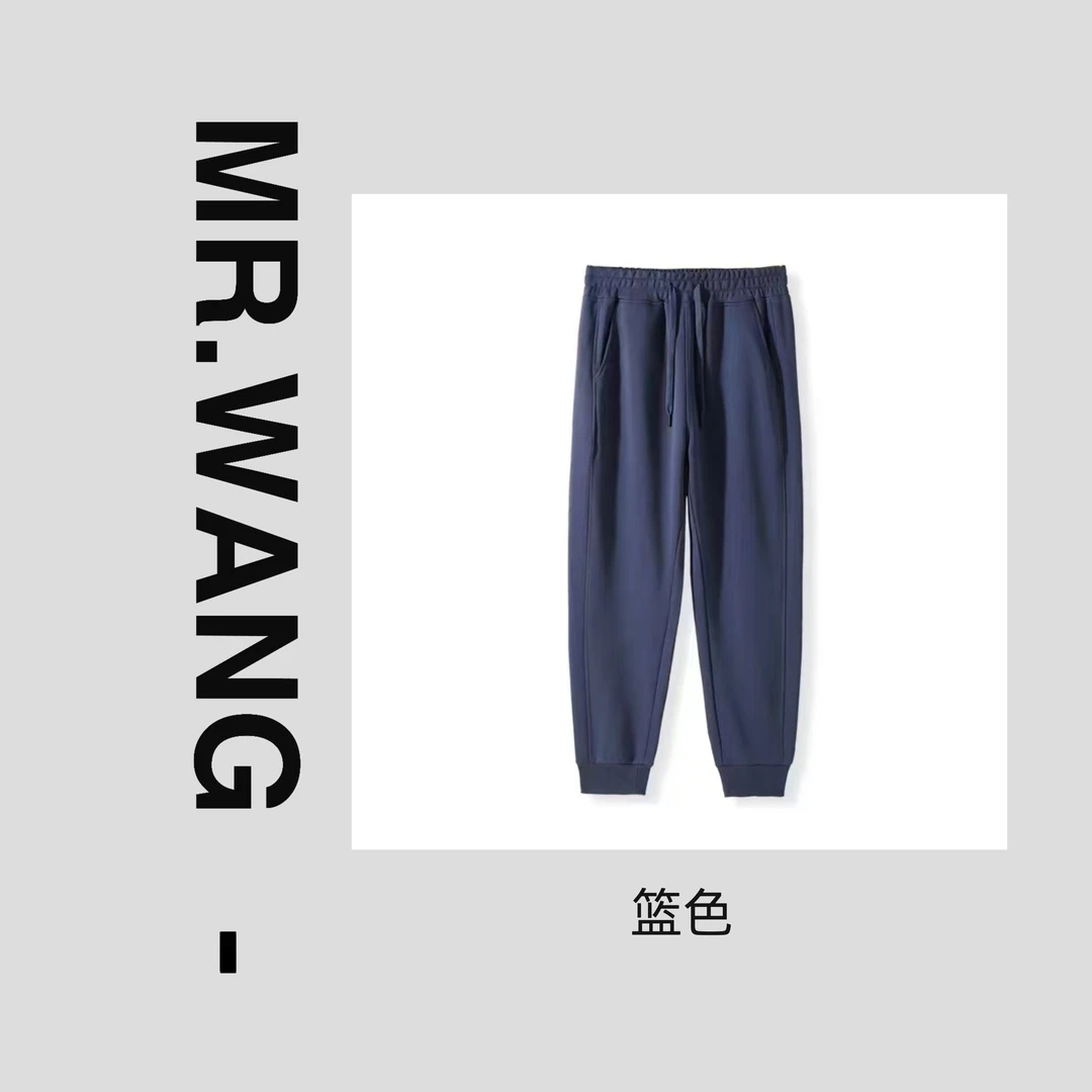 高克重棉秋冬男款宽松潮牌春秋款卫裤束脚秋季休闲舒适长裤男士