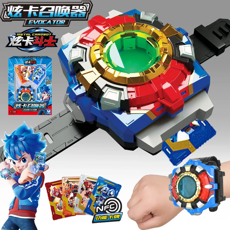 炫卡斗士玩具炫蓝闪电变形声光机甲深海拼装卡通益智变形金刚玩具