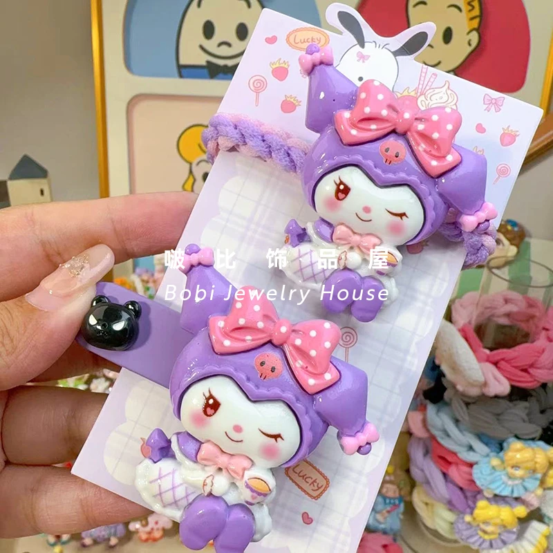 【浮力：库咯米发绳发夹套装】卡通发饰创意旋转款网红发夹发绳