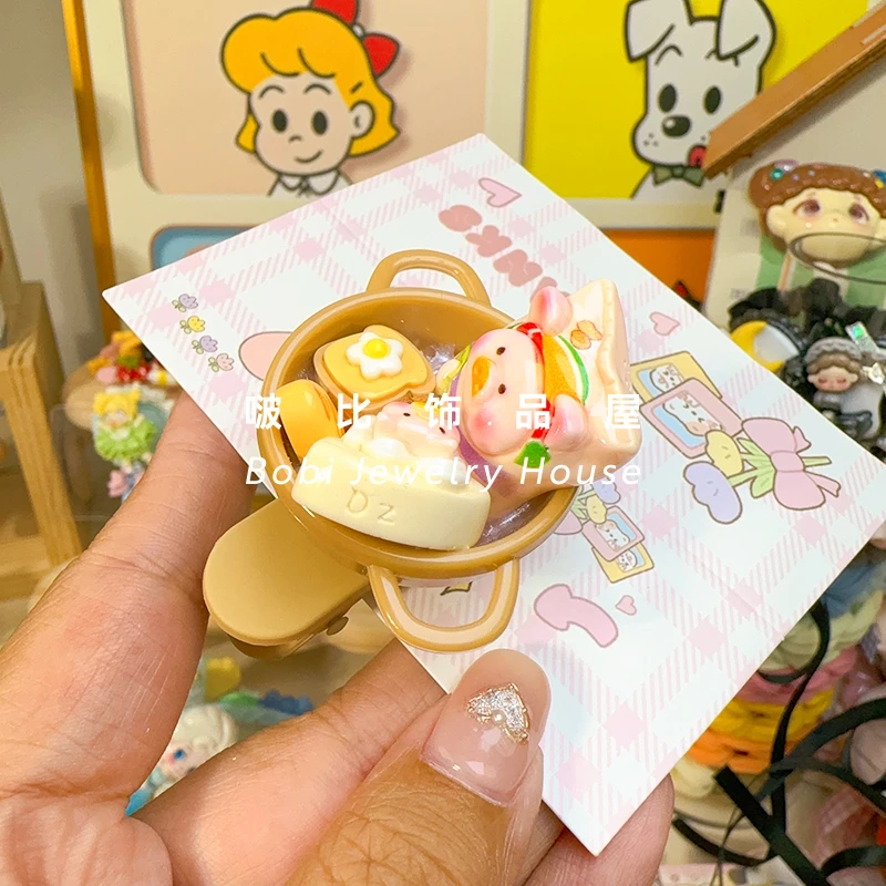 【食玩奶油胶小火锅旋转发夹】可爱少女卡通发饰创意旋转款网红发夹