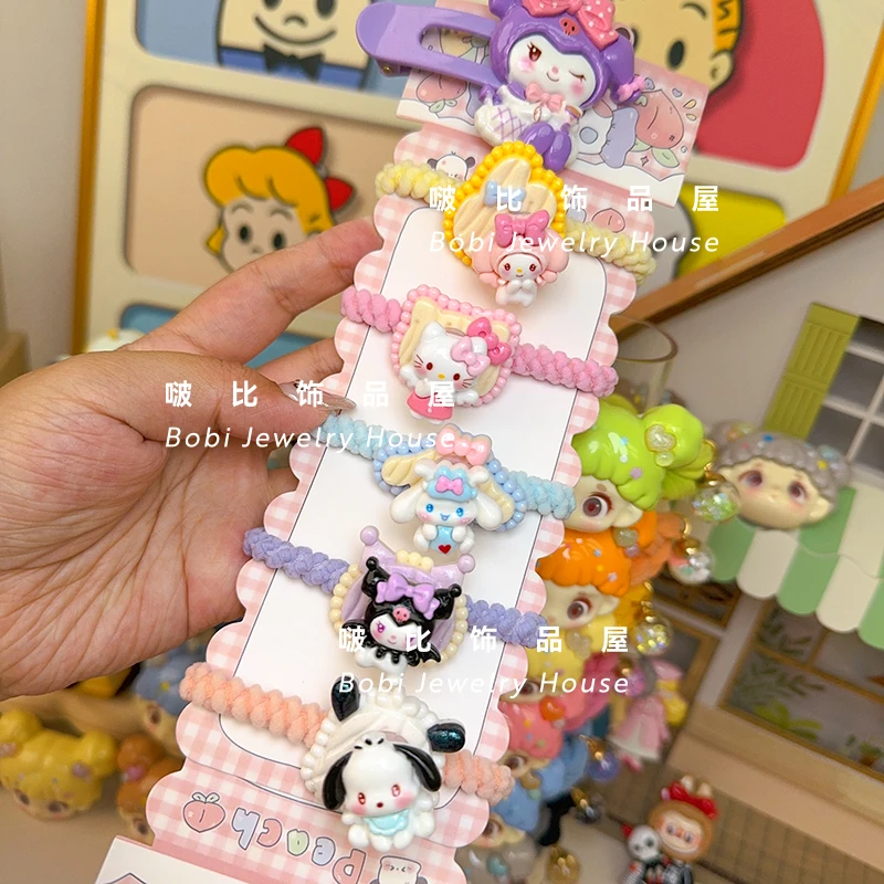 【萌萌小天使大耳狗系列旋转发绳】可爱少女甜美公主ins风不伤发绳