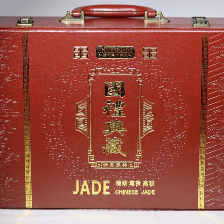【 传承佳品】信任无价/私人收藏/带收藏礼盒高端系列 GZ2