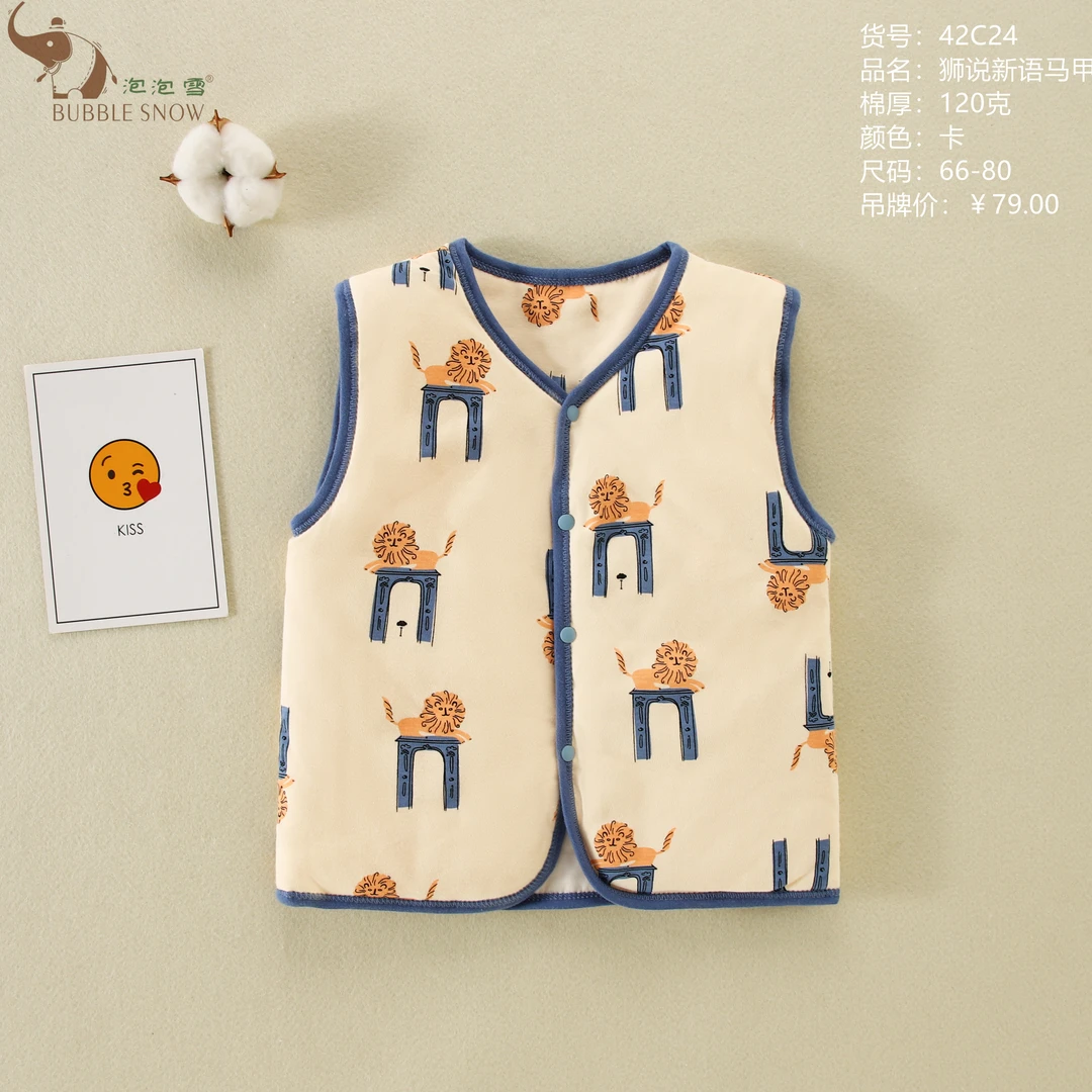 42C24泡泡雪婴儿马甲0-1岁冬季新生儿纯棉加厚保暖宝宝外穿马夹