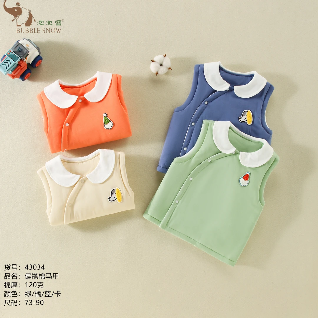 43034泡泡雪儿童马甲宝宝冬季保暖加厚外穿马甲婴幼儿坎肩