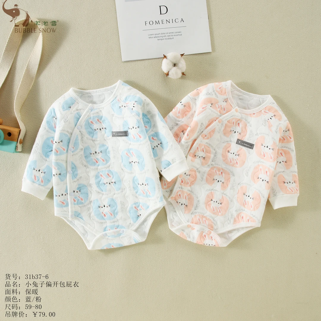 31B37-6泡泡雪婴幼儿秋冬季夹棉保暖连体衣婴儿衣服儿童连体哈衣