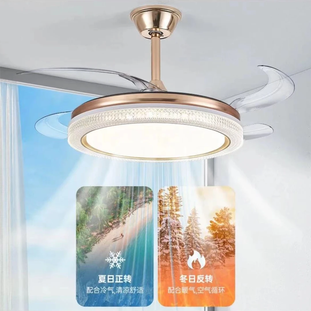 7027隐形风扇灯全铜电机版蓝牙款轻奢高级餐厅客厅房间一体蓝牙款