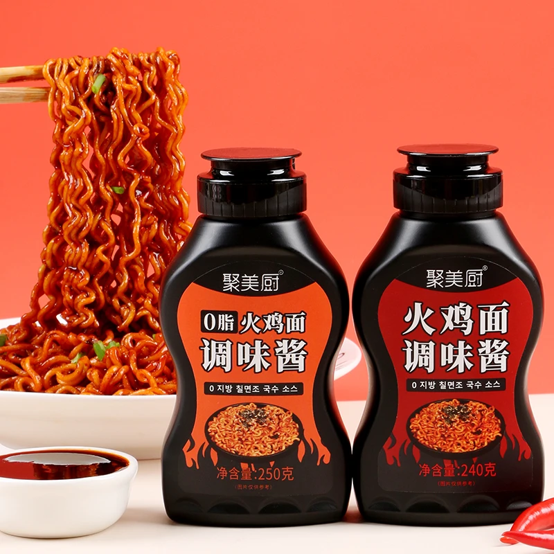0脂肪火鸡面酱拌面酱挤压韩式蘸酱拌饭酱香辣酱烧烤严选辣味配料