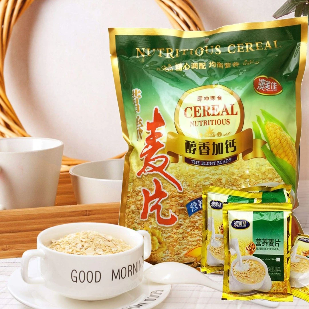 麦片营养早餐方便快捷饱腹香甜软糯小包免煮老少皆宜醇香加钙冲泡