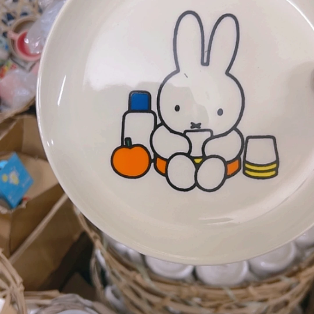 【闪购商品】密胺碟
