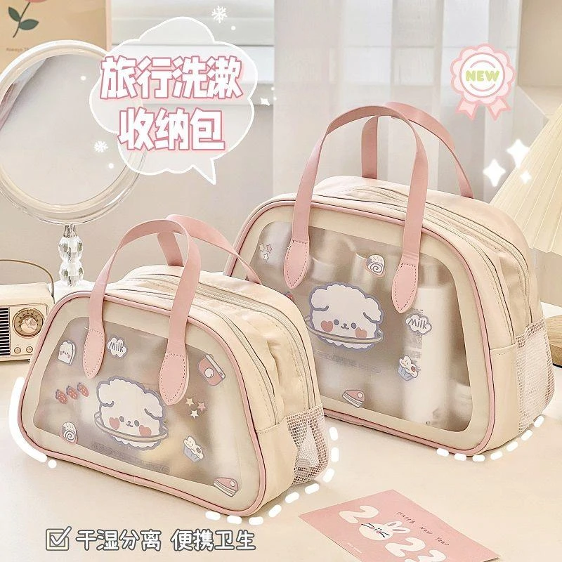 干湿分离便携化妆包24年新款大容量旅行游泳品收纳包包洗漱袋W189