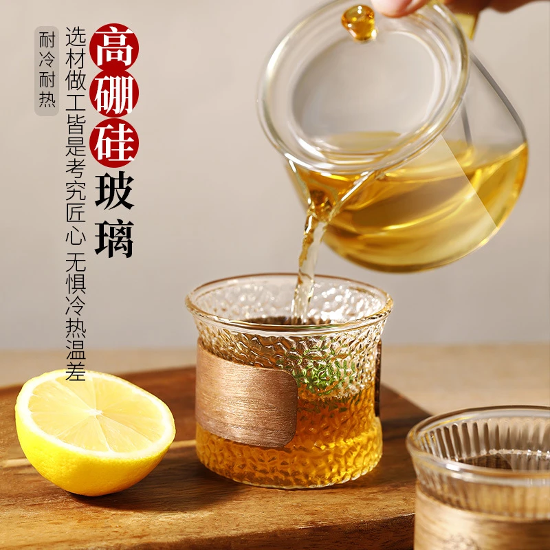 骅锦胡桃木防烫竖纹杯耐热小茶杯单杯品茗杯喝茶杯子竖纹品杯