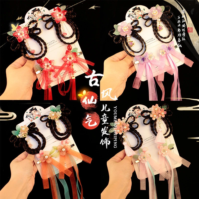 汉服配饰绢花头饰长飘带后压流苏发夹对夹女古风夏季发饰边夹子