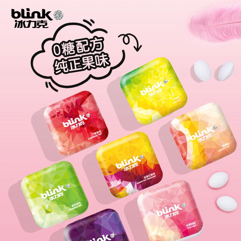 blink冰力克润喉糖无糖薄荷糖口气清新糖果接吻口香糖随身铁盒装