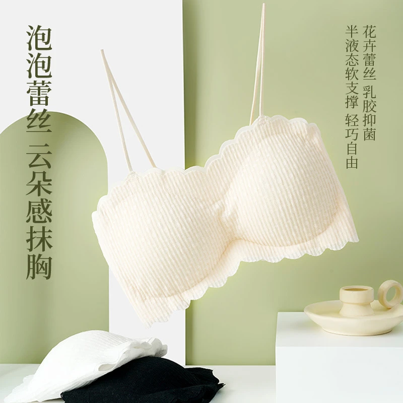 法式复古吊带性感小背心女内搭夏季独特别致辣妹纯欲蕾丝细带吊带