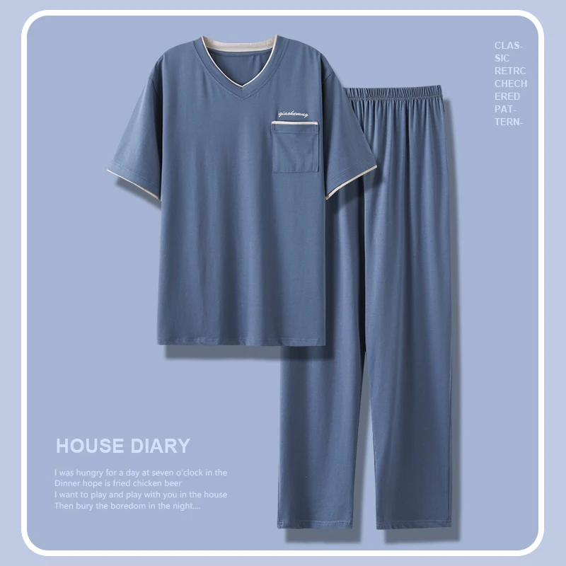 夏季莫代尔冰丝睡衣男薄款短袖长裤中老年爸爸休闲大码家居服套装