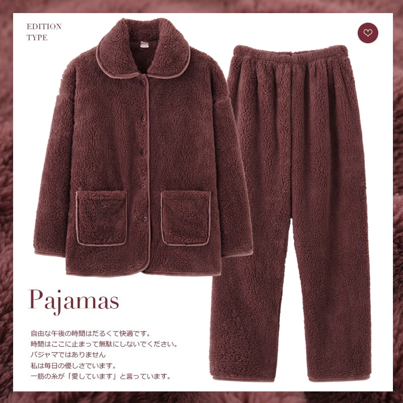 2025年新款秋冬季睡衣女士妈妈珊瑚绒中老年人老人加厚加绒家居服