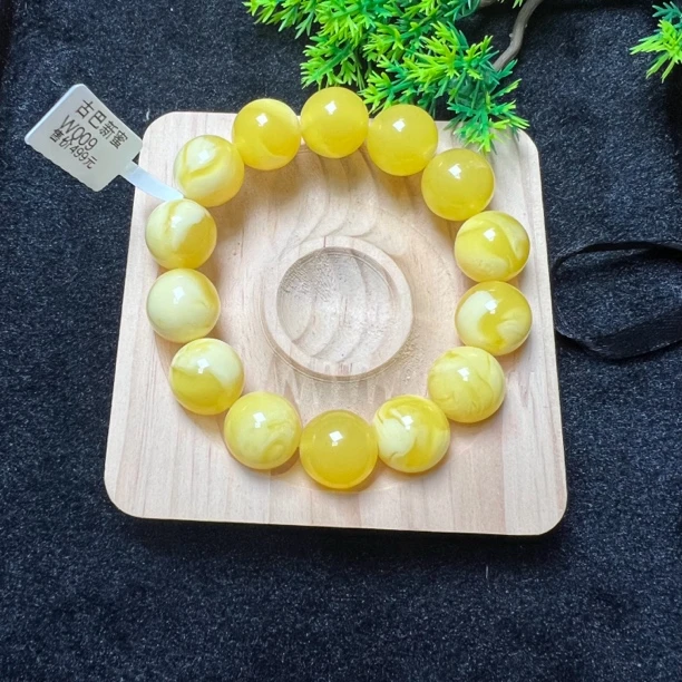 w009 古巴新蜜 黄飘花手串➕15mm