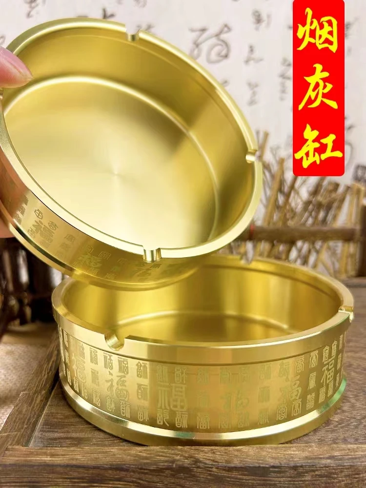 特大号百福烟灰缸办公室客厅烟盅创意烟灰盅中式防摔耐磨摔不坏
