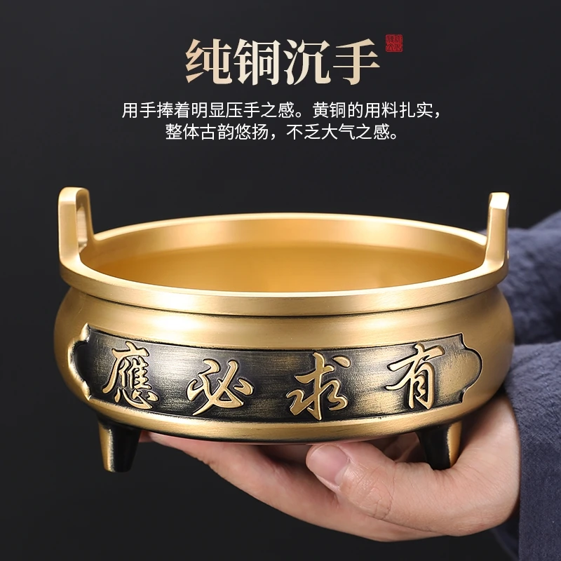纯铜有求必应香炉熏香家用烧香室内线香炉大号檀香炉宣德炉工艺