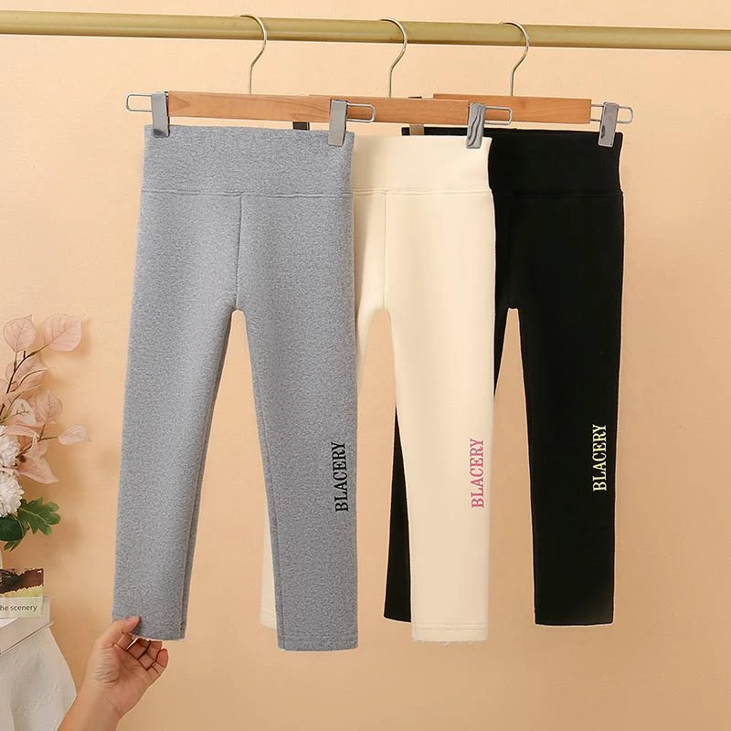 舒适加绒保暖裤高腰设计三色可选儿童裤子女童打底裤外穿加绒