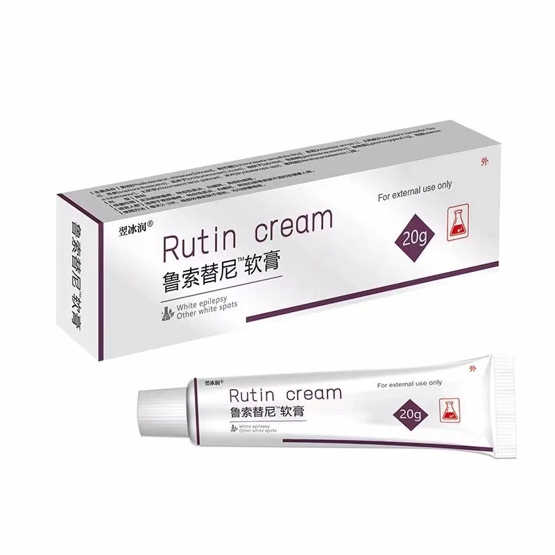 正品白/殿/风鲁索替尼芦可替尼乳膏软膏20g   1.5%   印度
