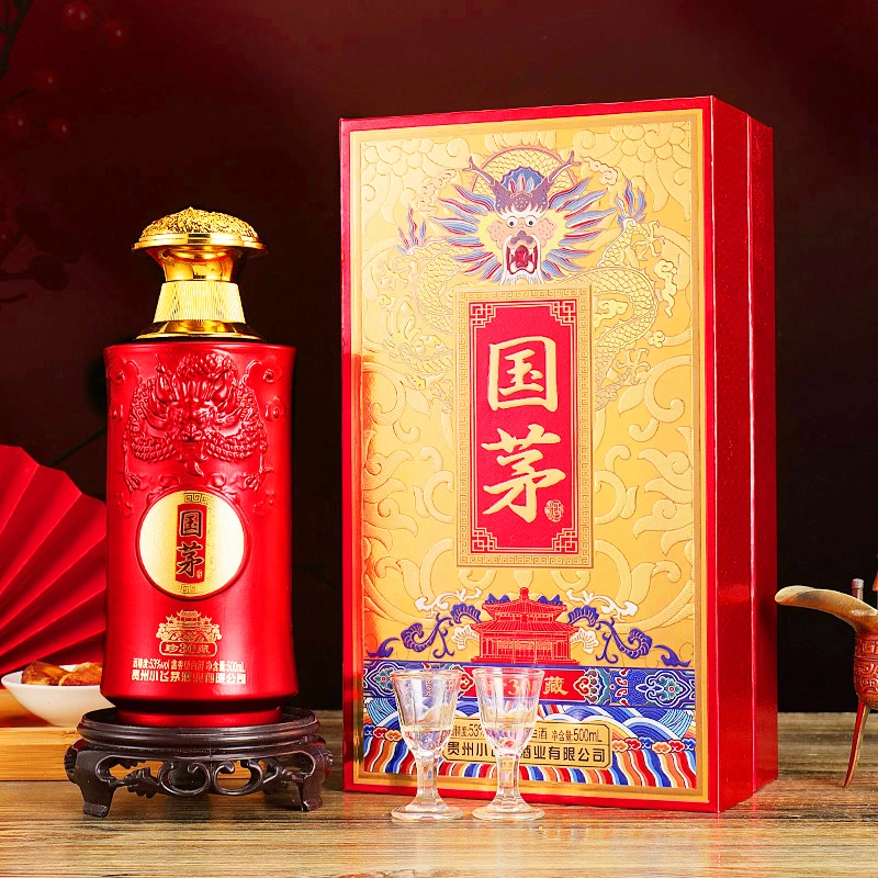 一河一村国茅书本礼盒整箱3个礼袋53度500毫升*6瓶白酒
