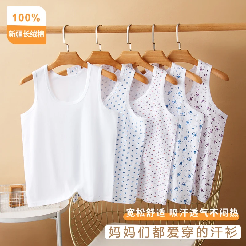 女士中老年汗衫纯棉全棉宽松妈妈内衣夏季薄款老人吊带打底背心女