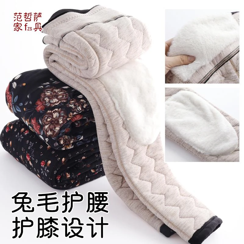 中老年人裤子秋冬太太加绒加厚妈妈保暖棉裤女外穿宽松奶奶装