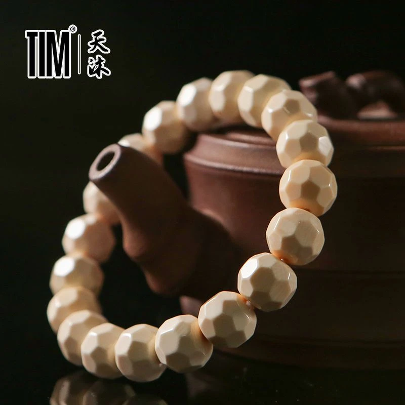 TIM猛犸象牙无相珠冰料佛珠男女文玩饰品