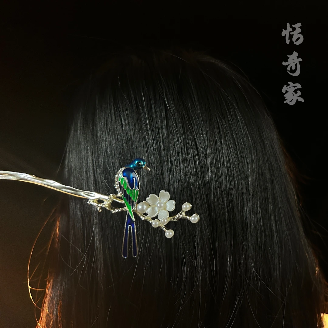 恬奇家 "喜上眉梢“喜鹊树枝金属发簪国风气质发饰头饰发簪