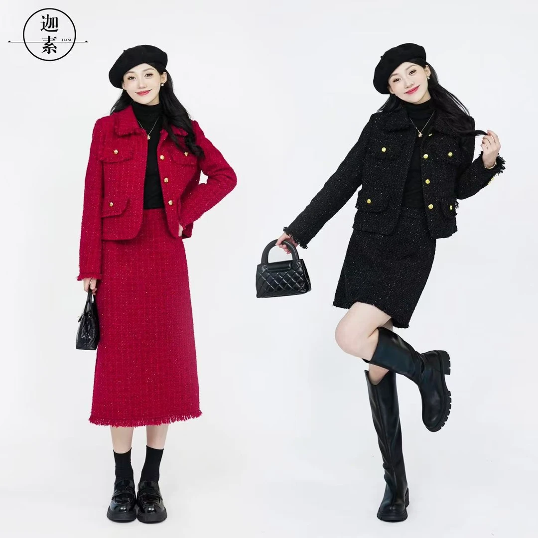 迦素JIASU【璀璨金乌】细闪编织翻领羊毛90白鸭羽绒小香套装 S264-1