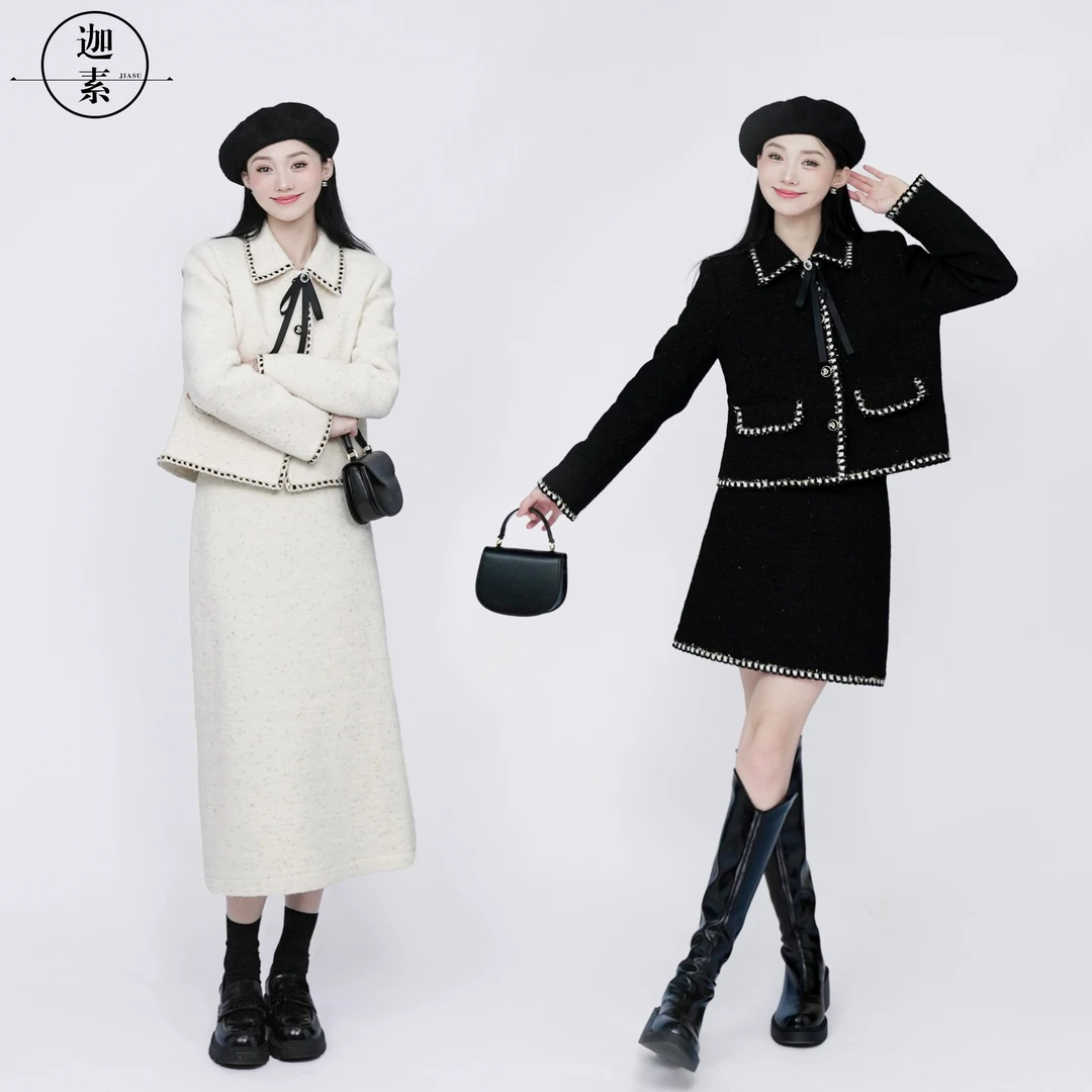 迦素JIASU2024冬季气质时尚小香羽绒套装两件套裙子套装S421