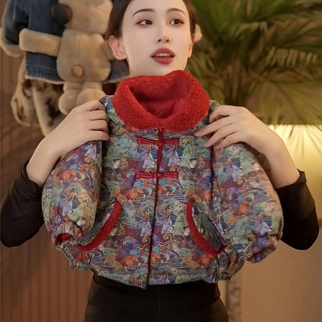 【万事如意】2023新款冬季儿童花色翻领拼接毛毛绗棉外套5108