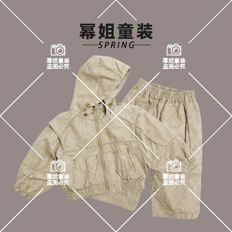 2024秋季休闲运动潮流长袖外套套装249047