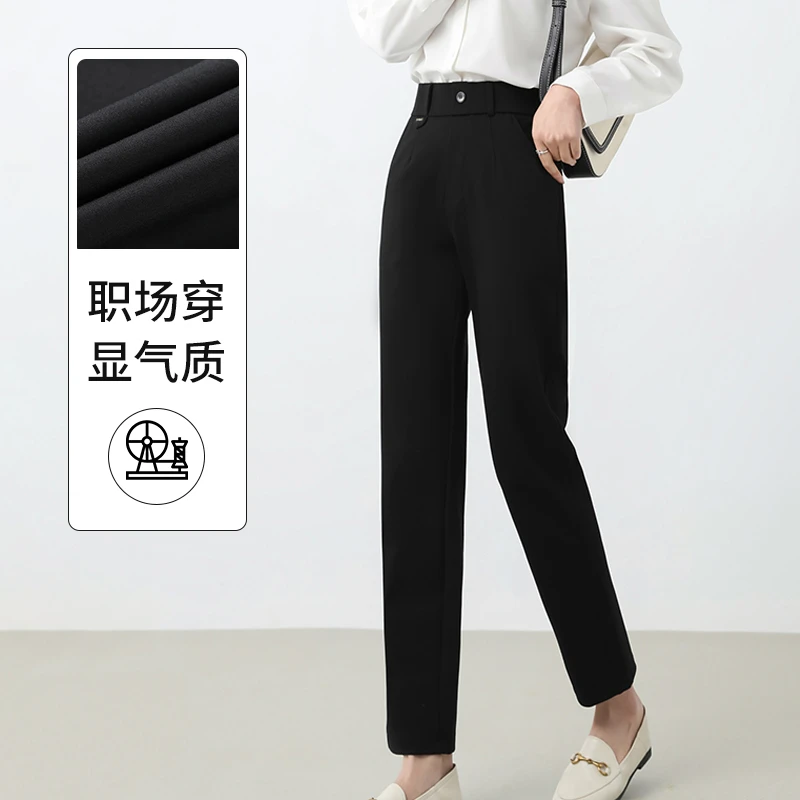 春款高腰西装裤职场直筒裤小个子显瘦女裤女士加长西装直筒裤2816