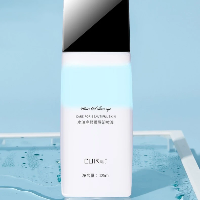 【温和卸妆干净又快速】水油净颜眼唇卸妆液