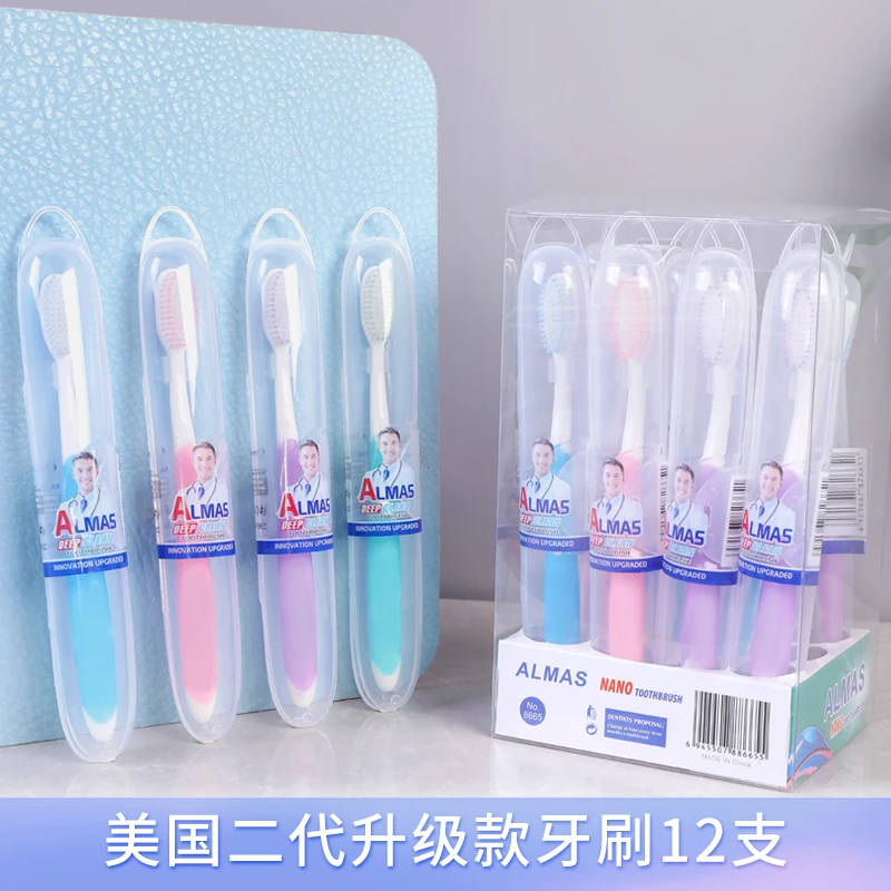 YA MEI ZI/牙美资【整盒12支】美国高品质牙刷软毛高档家用独立装
