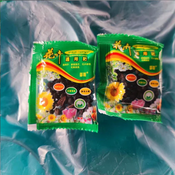 金钱树肥料+挂件