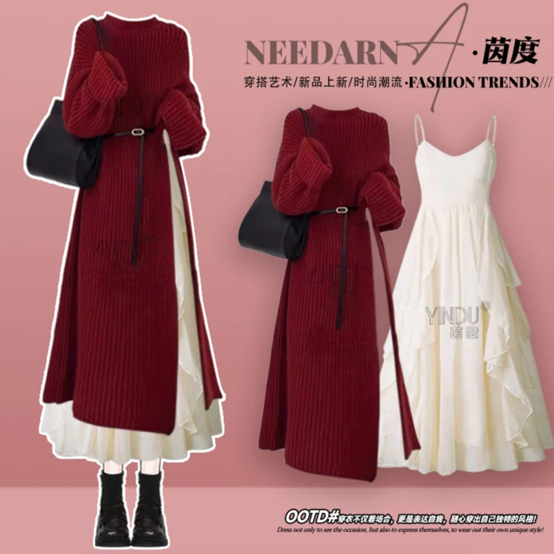 2025秋季穿搭一整套新款女装高级感针织毛衣搭配显瘦吊带裙两件套