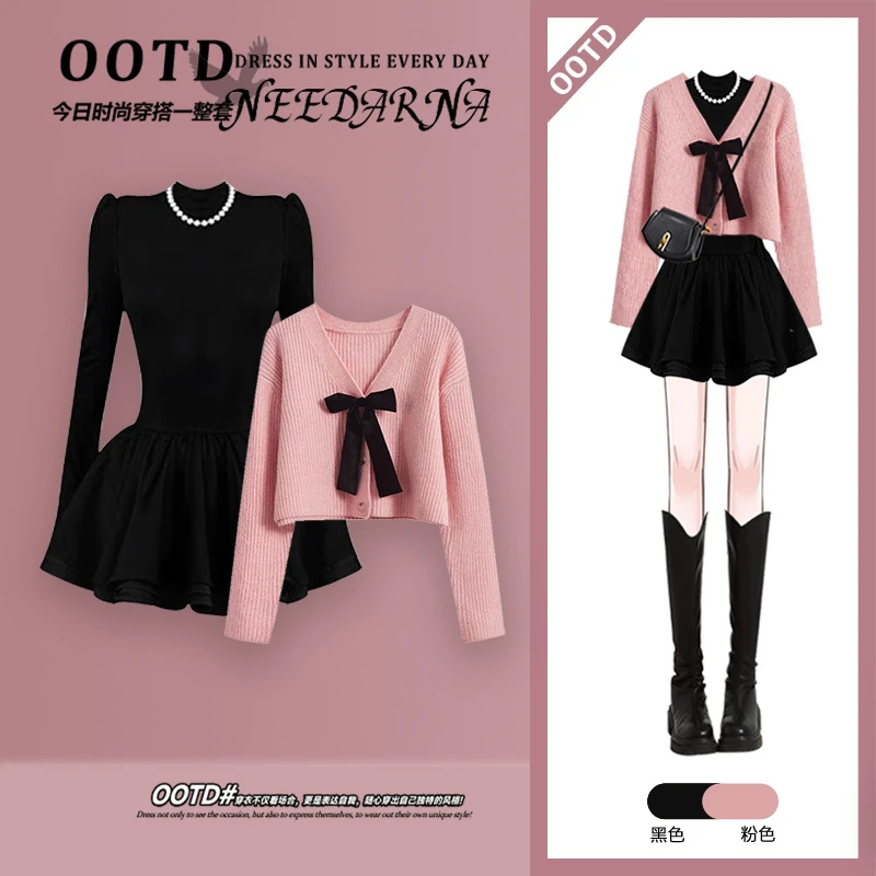 春秋季2025穿搭一整套新款女装甜美针织毛衣百搭显瘦连衣裙两件套