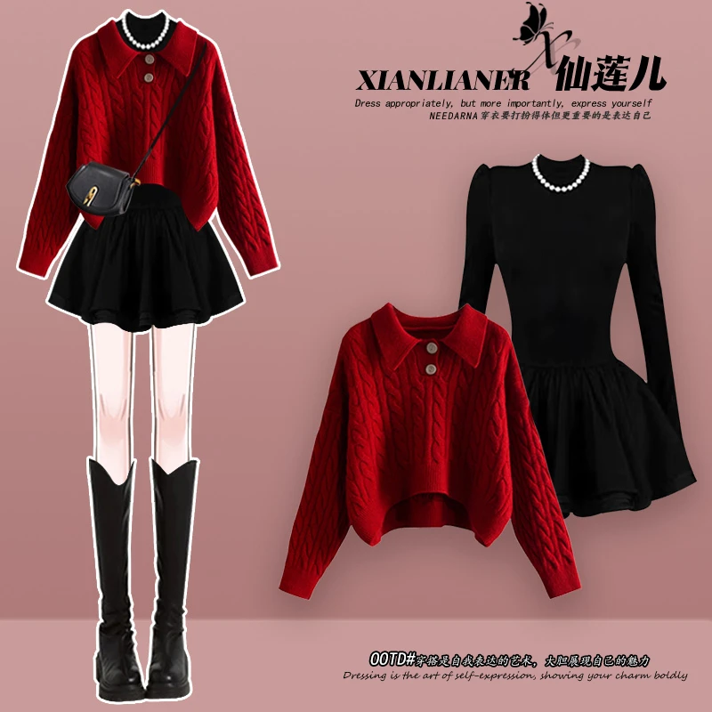 春秋新款韩系高级感穿搭休闲百搭气质毛衣搭配小香风连衣裙两件套