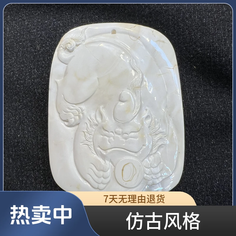 0415白蜜蜡貔貅大师雕刻挂件吊坠珠宝白色精雕男士女士守护神仿古