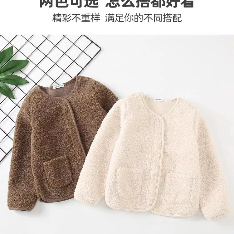 【小扬哥推荐】女童仿羊羔绒外套2023春款儿童帅气上衣颗粒绒夹克
