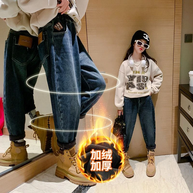 【小扬哥推荐】女童加绒牛仔裤2023秋冬新款洋气老爹裤加厚一体绒