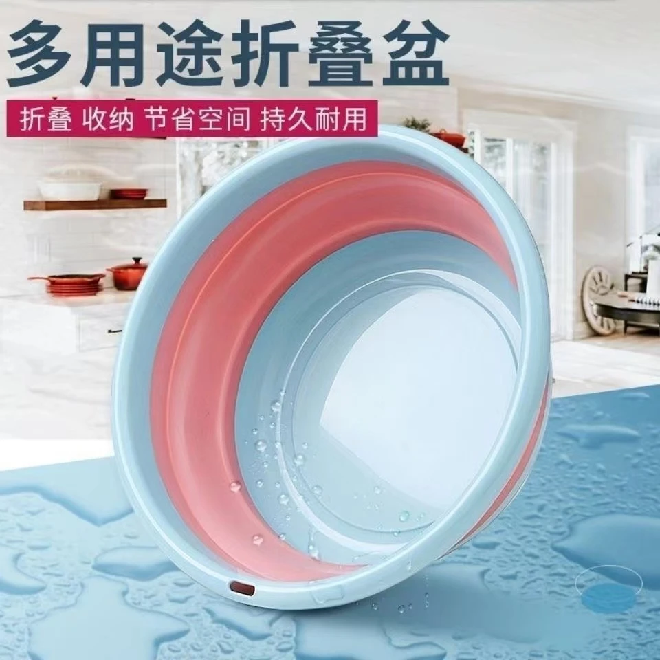 便携式折叠脸盆伸缩洗菜盆超大号折叠盆家用多型号旅行折叠盆耐用