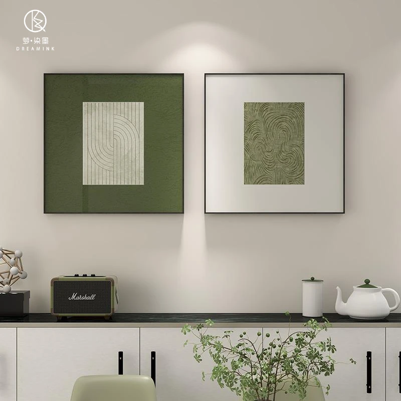 梦染墨餐厅装饰画轻奢高级感绿色餐桌饭厅客厅沙发背景墙壁卧挂画