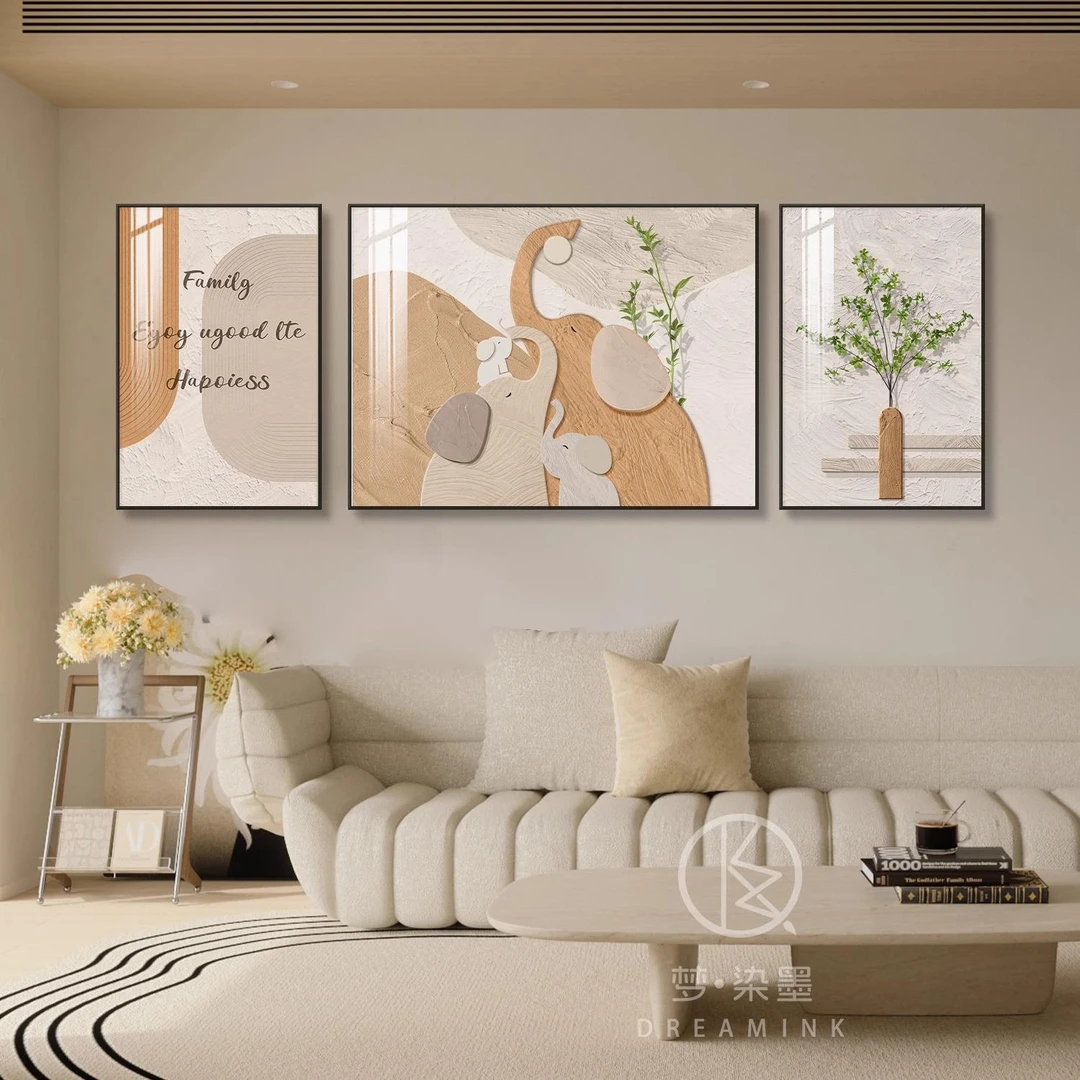 2024年现代简约沙发背景墙挂画吉象如意客厅装饰画大气高级感壁画