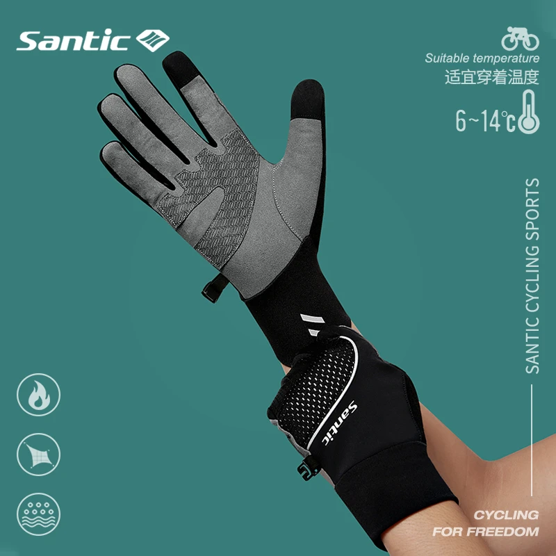 Santic森地客 2020秋冬骑行长指手套 防风保暖自行车骑行手套佩吉