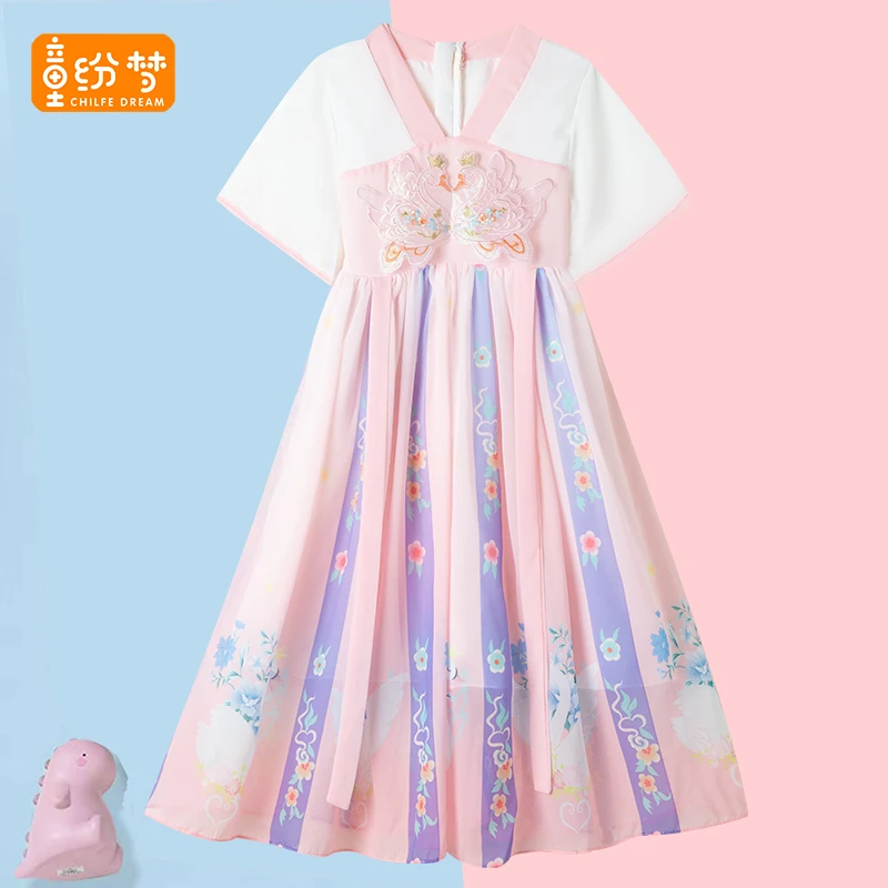 CHILFE DREAM/童纷梦女童汉服夏季古装中国风公主风小女孩薄款仙